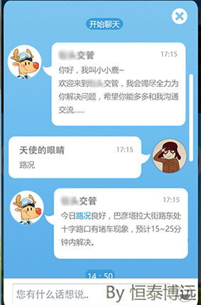 图片18.png